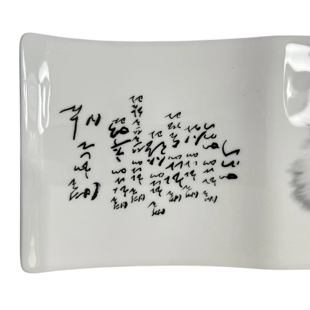 Li Sang Bong x HAENGNAM Korean Porcelain Calligraphy Art Poem Plate Black /White